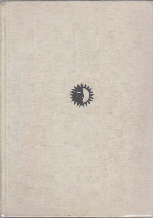 Книга &quot;Г.Ш. Рембрандт&quot; , Москва 1971 Твёрдая обл. 616 с. С цветными иллюстрациями