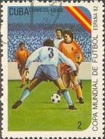 (1982-002) Марка Куба "Футбол (2)"    Чемпионат мира по футболу 1982 Испания II Θ