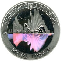 () Монета Украина 2013 год 10  ""    AU