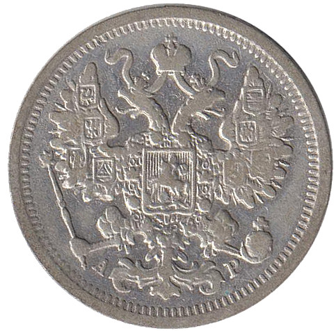 (1902, СПБ АР) Монета Россия-Финдяндия 1902 год 15 копеек  Орел B, гурт рубчатый, Ag 500, 2,7 г Сере