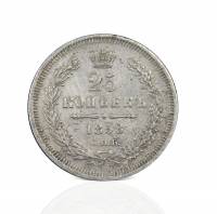 (1858, СПБ) Монета Россия-Финдяндия 1858 год 25 копеек  Орёл E Серебро Ag 868  UNC