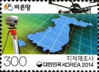 (№2014-2986) Марка Корея Южная 2014 год "Кадастровая Съемка", Гашеная