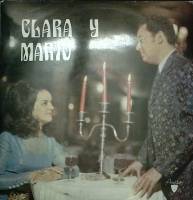 Пластинка виниловая , Грустная любовь Areito 300 мм. Excellent