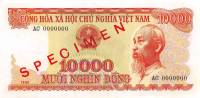 (№1990P-109s) Банкнота Вьетнам 1990 год "10,000 Đồng"