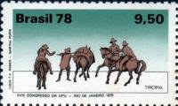 (№1978-1681) Марка Бразилия 1978 год "Перевозка почты по мул", Гашеная