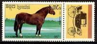 (1989-)Жетон Камбоджа ""     Horses III не использовать Θ
