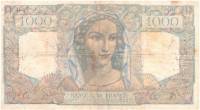 (№1949P-130b.4) Банкнота Франция 1949 год "1,000 Francs" (Подписи: J)
