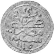 (№1703km69) Монета Египет 1703 год 1 Para (Чеканной Монеты)