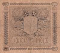 (,) Банкнота Финляндия 1922 год 100 марок    UNC