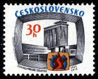 (1978-048) Марка Чехословакия "Телевидение"    25 лет почтовой доставки, радио и телевидения II Θ