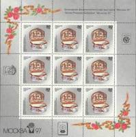 1994-039  Лист (9 м 3х3) Москва 97 Россия  Императорский фарфоровый завод III O