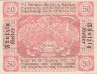 (№1920) Банкнота Австрия 1920 год "50 Heller"