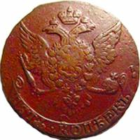(1761, ММ) Монета Россия 1761 год 5 копеек "Елизавета Петровна"  Медь  VF
