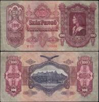 (1930) Банкнота Венгрия 1930 год 100 пенго "Матьяш I Корвин"   VF