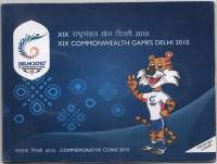 2010, 3 монеты, 2, 5, 100 рупий Набор монет Индия 2010 год XIX Игры Содружества Дели    Буклет