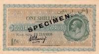 (№1920P-14s) Банкнота Кипр 1920 год "1 Shilling"