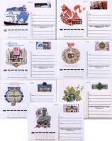 1981-091-095 097 098 Набор почтовых карточек СССР  7 шт ,  Без гашения