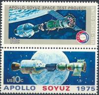 (№1975-1179) Лист марок США 1975 год "Космический Выпуск "Союз-Аполлон"", Гашеный