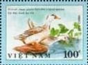 (1990-003) Марка Вьетнам "Кряква"    Утки III Θ