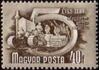 (1950-006) Марка Венгрия "Сельское хозяйство"    5-летний план (Стандартный выпуск) III Θ