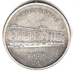 (1979) Монета Перу 1979 год 1000 солей &quot;Национальный Конгресс&quot;  Серебро Ag 500  UNC