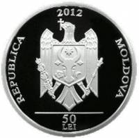 () Монета Молдова 2012 год 500  ""   Биметалл (Серебро - Ниобиум)  UNC