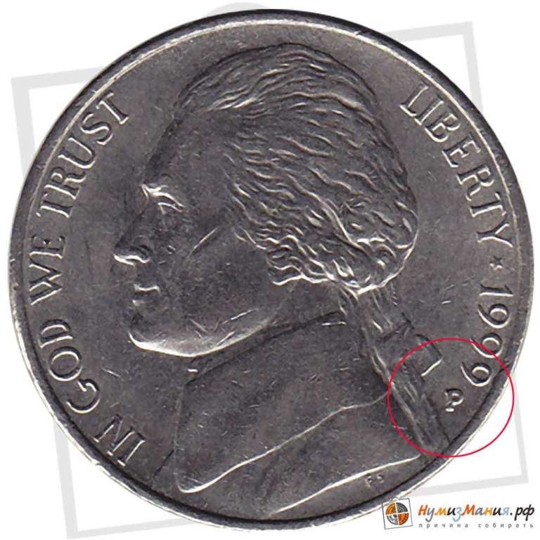 (1999p) Монета США 1999 год 5 центов   Томас Джефферсон Медь-Никель  VF