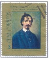 (1972-016) Марка Куба "Эдуардо А. и Пинья"    100 лет со дня смерти Эдуардо А. и Пинья III O