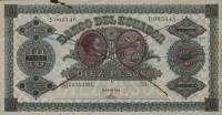 (№1870P-S141 C) Банкнота Эквадор 1870 год "10 Pesos"