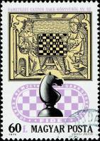 (1974-037) Марка Венгрия "Английская Гравюра"    50-летие Международной шахматной федерации III O