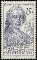 (1959-025) Марка Чехословакия "Ф. Бенда"    Деятели культуры и науки II Θ