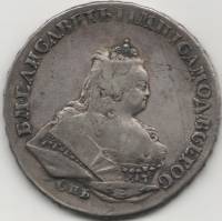 (1742, СПБ, гурт надписи СПБ) Монета Россия 1742 год 1 рубль "Елизавета"  Серебро Ag 802  XF