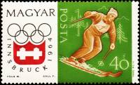 (1963-077) Марка Венгрия "Слалом"    Зимние Олимпийские Игры 1964, Инсбрук III Θ