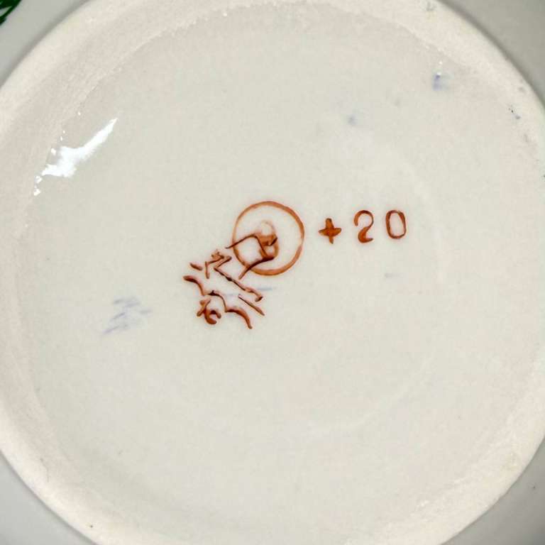 Сахарница Клевер СССР винтаж Пролетарий 1960 год