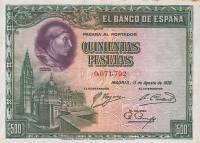  Банкнота Испания 15.08.1928 год 500     UNC