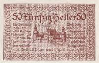 (№1920) Банкнота Австрия 1920 год "50 Heller"