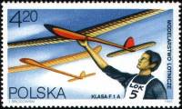 (1981-035) Марка Польша "Планер"    Моделирование II Θ