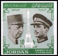 (№1965-558) Марка Иордания 1965 год "Визит короля Hussein039s во Францию и США", Гашеная