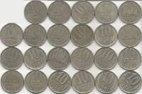 1961-1991, 10 копеек, 23 монеты Набор монет СССР 61 62 71-74, 76-90, 91л, 91м    XF