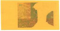 () Банкнота Хорватия 1993 год 500  ""   UNC