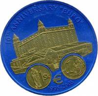 () Монета Либерия 2005 год 5 долларов ""   AU