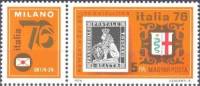 (1976-047) Марка + купон Венгрия "Лев"    Международная выставка марок ITALIA 76, Милан III O