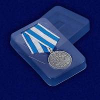 Копия: Медаль Россия "За ВДВ" с удостоверением в блистере