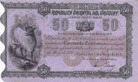 (№1870P-A109a) Банкнота Уругвай 1870 год "50 Centeacute;simos"
