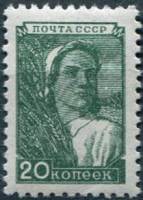 1949-034 Марка СССР Колхозница Рис.15х22 мм  Стандартный выпуск II O