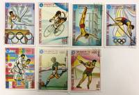 --  Набор марок Гвинея Экваториальная 7 шт.  Гашёные , III Θ