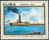 (1990-001) Марка Куба "Почтовый корабль"    30 лет музея почты Кубы III Θ