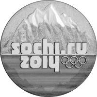 01 Монета Россия 2011 год 25 рублей Сочи 2014. Эмблема игр Медь-Никель  UNC