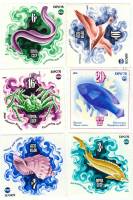 1975-053-58  Серия Набор марок (6 шт) СССР  Всемирная выставка ЭКСПО-75. Море и его будущее III O