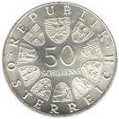 (,) Монета Австрия 1970 год 50 шиллингов   Серебро Ag 900  UNC